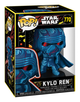Star Wars EP7 Kylo Ren (Retro) Pop! Vinyl Figure