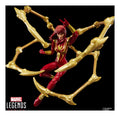 Marvel Legends Series Magic: The Gathering Mary Jane Watson (Iron Spider) - Image