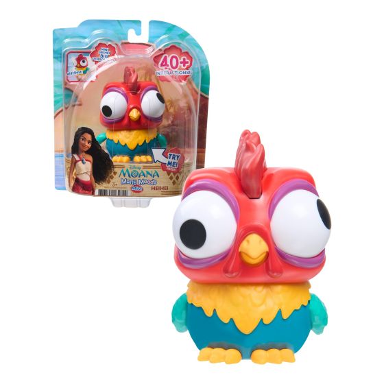 Disney Moana Many Moods Mini