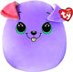 Ty SquishaBoo 10" Bitsy Dog Plush