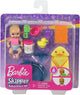 Barbie Skipper Babysitters Inc (Bath Time Playset)