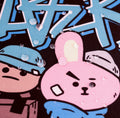 BT21 LED XXL Mouse Mat 90 x 40cm with 14 Lighting Modes close up detail