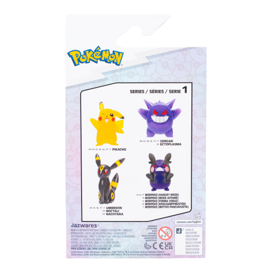 Pokemon - Glitter 3in Battle Fig - Pikachu 30th