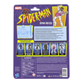 Marvel Legends Series Hypno-Hustler