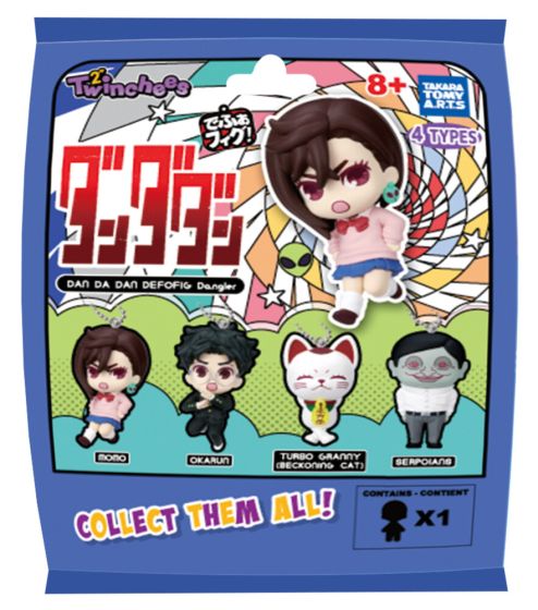 Twinchees Dan Da Dan Defofig Dangler (Case of 24)
