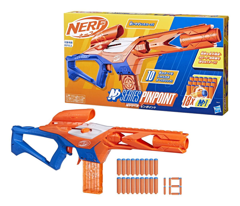 Nerf N Series Pinpoint - Image