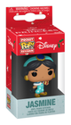 Pop! Keychain Disney Princess Holiday Jasmine