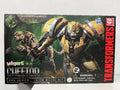 Transformers - Model Kit 18cm Cheetor - Image
