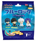 Twinchees Blue Lock Lil Sleepers (Case of 24)