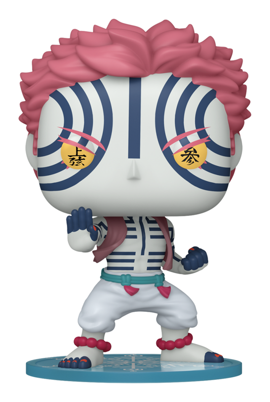 Pop! Vinyl - Demon Slayer - Akaza - Image