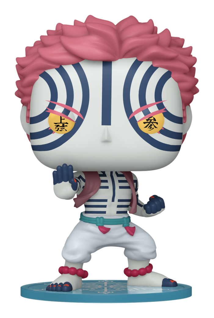 Pop! Vinyl - Demon Slayer - Akaza - Image