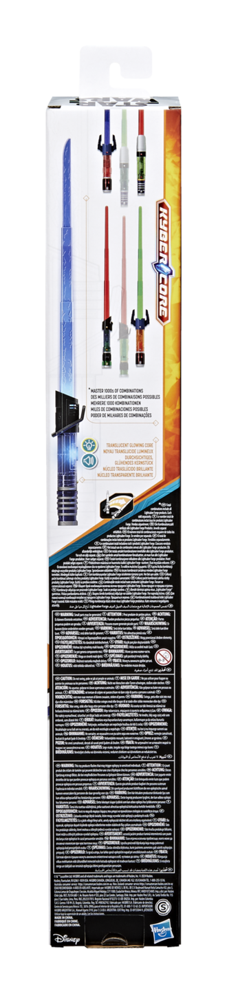 Star Wars Lightsaber Forge Kyber Core Darksaber Electronic Lightsaber - Image