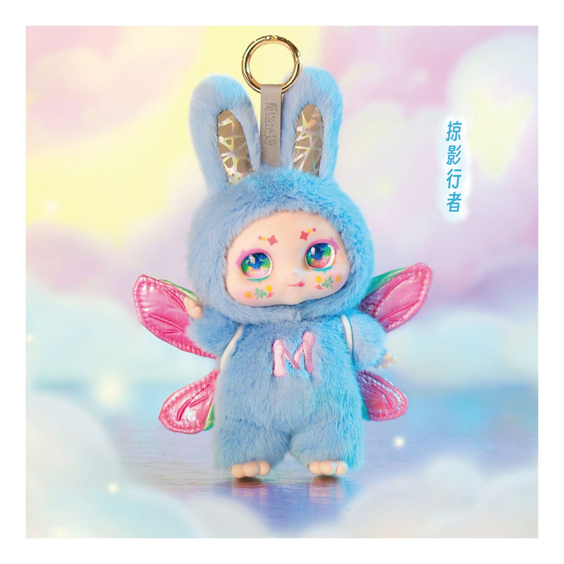 Kimmon - Dream Makers - Image