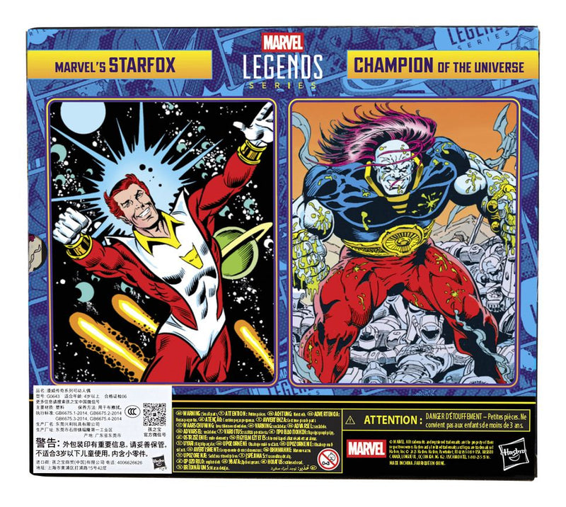 Marvel Legends Series Marvel’s Starfox & Champion of the Universe - Image