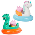 Toomies Peppa Pig Bath Floats Assorted Bath Toys