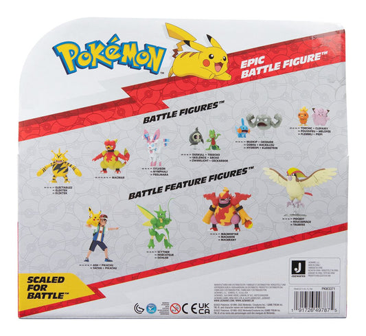 Pokemon Epic Battle Figure Gyarados Wave 5 - Image