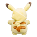 Pokemon - 8in Plush - Pastel Pikachu 30th