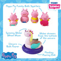 Toomies Peppa Pig Bath Set - Image