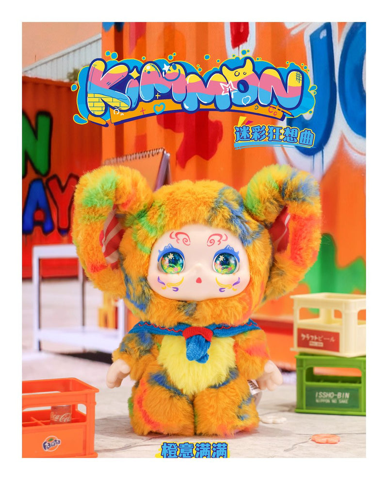 Kimmon - Colour Rhapsody - Image