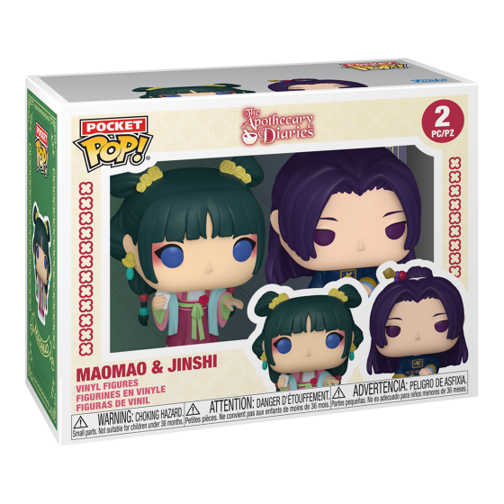 Pop! Keychain - The Apothecary Diaries - Maomao & Jinshi 2-Pack