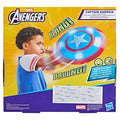 Marvel Avengers: Doomsday Captain America Battle-React Shield close up detail