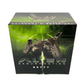 Betty XL EDITION (The Alien and Predator Figurine Collection / Eaglemoss), product detail
