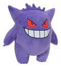 Pokemon 12" Gengar Plush - Image