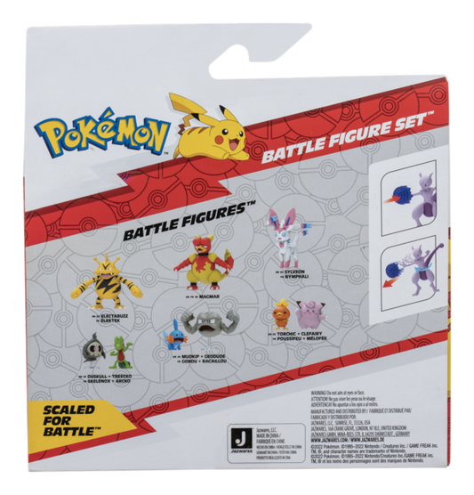 4.5" Mewtwo & 2" Mew Figure 2-Pack