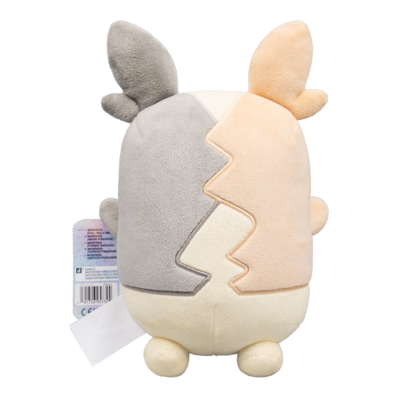 Pokemon - 8in Plush - Pastel Full Belly 30th