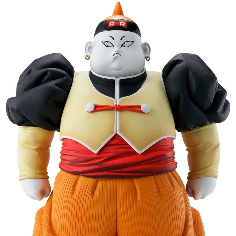 Ball Later Android 19 Dragon Ball Z Figure | UK – Infinity Collectables