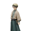 Banpresto: Demon Slayer Vol.22 PVC Yushiro Figure - Image 3