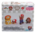 Toomies Super Mario Bath Squirters 4 Pack - Image