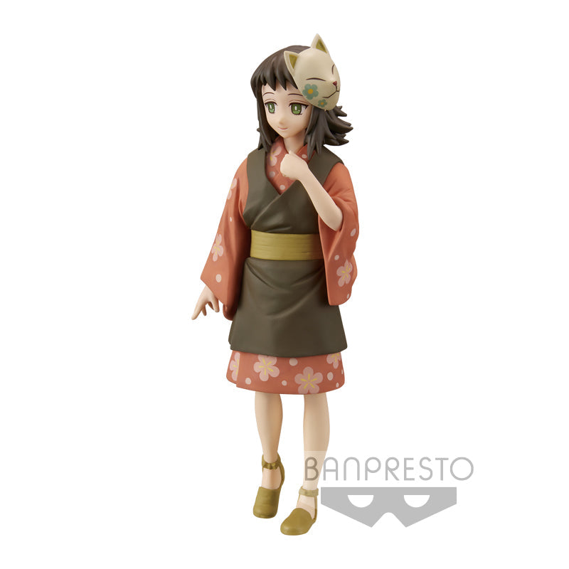 Makomo Demon Slayer Banpresto Figure | UK – Infinity Collectables
