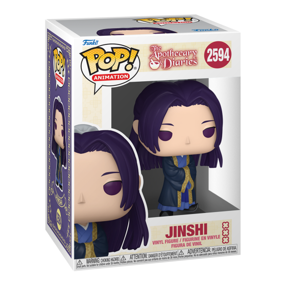 Pop! Vinyl - The Apothecary Diaries - Jinshi