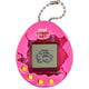 Digi Cyber Pets (Assortment)