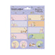 Disney Winnie the Pooh Self-Adhesive Labels Pack of 24