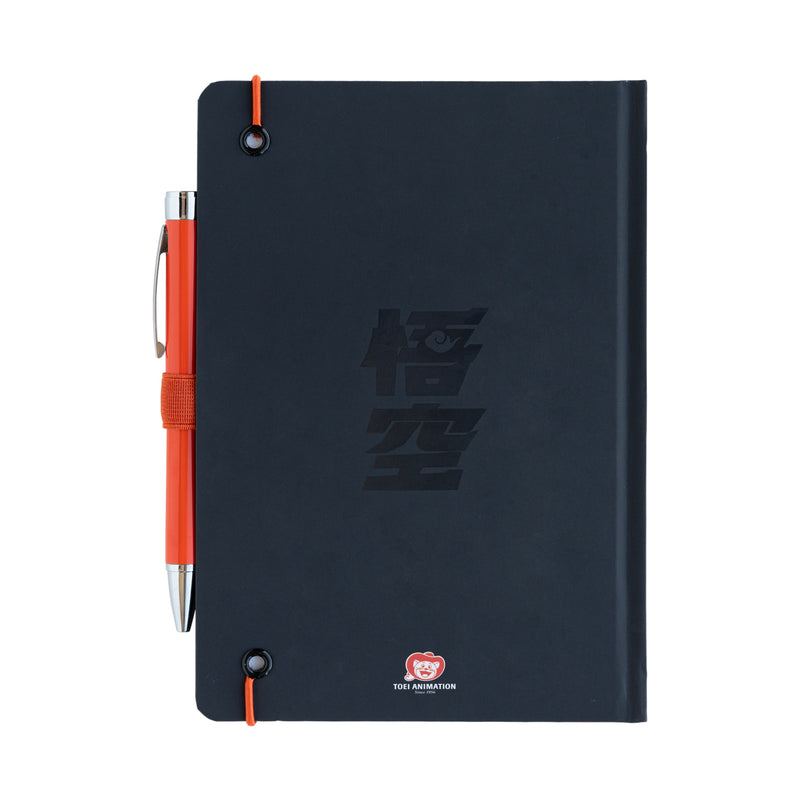 Dragon Ball Super Goku A5 Premium Notebook with Projector Pen alternate view