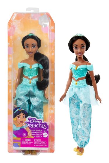 Disney Princess Jasmine Doll