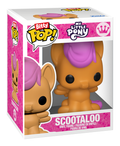 Bitty Pop! - My Little Pony - Twilight Sparkle 4-Pack - Image