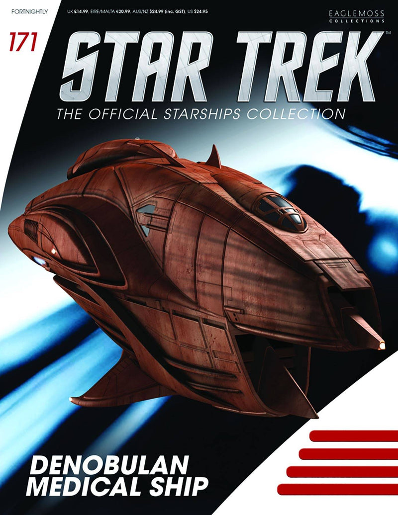 Denobulan Medical Ship Model Die Cast Ship STDC171 (Eaglemoss / Star Trek), alternate view