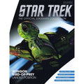 Klingon Bird-of-Prey (Landed Position) BONUS ISSUE Model Diecast Ship Window Boxed (Eaglemoss / Star Trek), alternate view