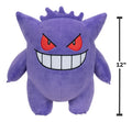 Pokemon 12" Gengar Plush - Image