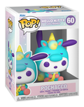 Pop! Vinyl Sanrio: Hello Kitty Pochacco