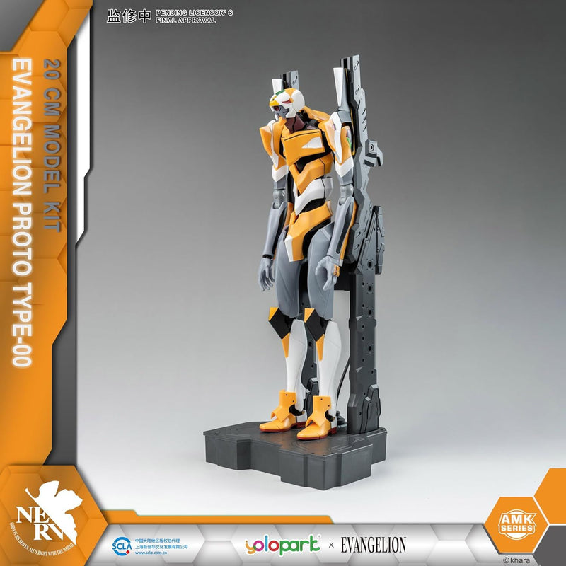 evangelion-amk-series-eva-00