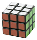 World S Smallest Rubiks Cube