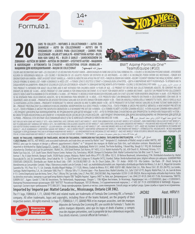 Hot Wheels Premium F1: Alpine Pierre Gasly