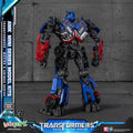 Transformers G1 & Movie AMK Mini W3 TF3 Optimus Model Kit
