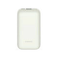 Xiaomi Power Bank Pocket Edition Pro 10.000 mAh 33W EU (Ivory)/Power