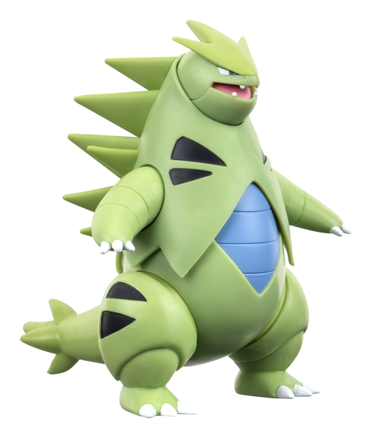 Pokemon Battle Feature Figure Tyranitar - Image