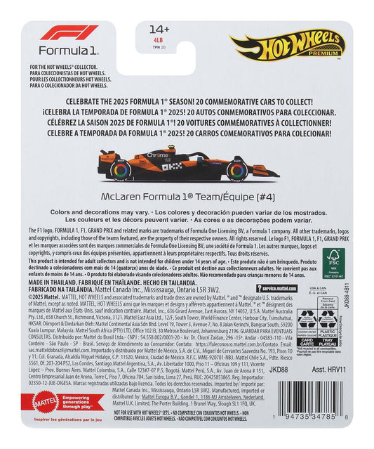 Hot Wheels Premium F1: McLaren Oscar Piastri - Image